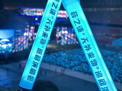 -山西体育中心红灯笼体育场