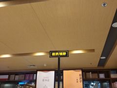 店内环境-新华书店(沙坪坝书城店)