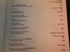 -南京艺术学院音乐厅