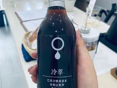 -浆木咖啡馆(湘子庙街店)