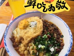 -车沾巷·重庆老味豌杂面