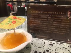 -鹭江宾馆·观海餐厅