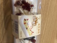 -Caidie Bakery采蝶轩(人民东路店)