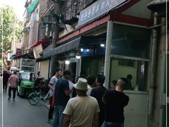 -老字号贾家肉丸糊辣汤(光明巷店)
