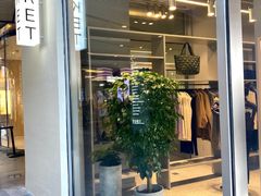 -ARKET CAFÉ(三里屯太古里店)