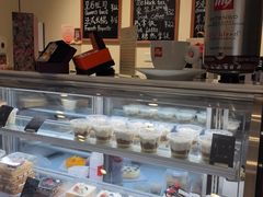 -梦菲思饼屋(瑞金宾馆店)