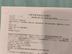 -巷子深菜馆(新华路店)