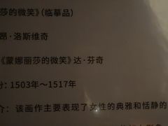 -Xcape异时刻密室逃脱魔法互动(瑞虹天地太阳宫店)