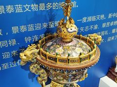 -瑞象国艺馆