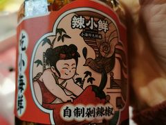 -辣小鲜·南昌大排档(船山路店)