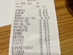 -锅物新语&寿喜烧.炉端割烹(世博源店)