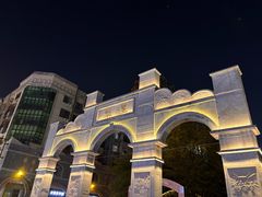 -连云港民主路老街