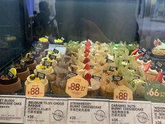 -PAPER STONE BAKERY(天汇广场店)