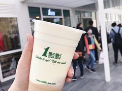-1点点(银座和谐广场店)
