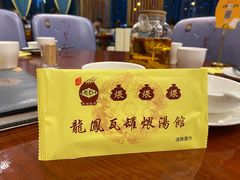 -龙凤瓦罐煨汤馆(清江东路店)