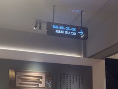 -黄山老妈·土菜(碧桂园店)