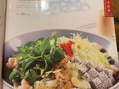 -红樱桃·欢乐餐厅(太原里店)
