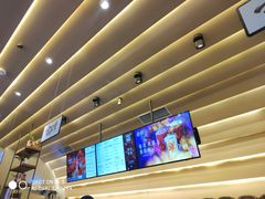 -1828王老吉·草本新茶(珠江新城地铁站店)