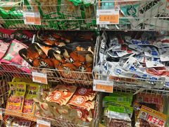 -上品折扣(回龙观店)