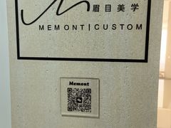 -Y&Y创意真人密室逃脱馆(人民广场步行街店)