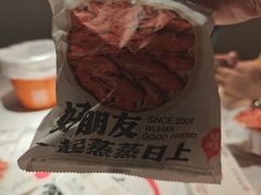 -靓靓蒸虾·头牌蒸虾(雪松路总店)