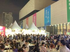 -珠海市博物馆
