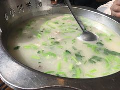 -山沟沟炒鸡(颐灏·海怡名都店)