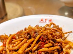 -天下客饭店(中山路店)