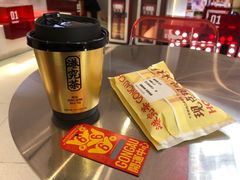 -港究茶·冠军丝袜奶茶(皇庭广场店)