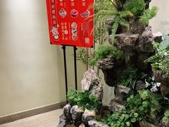 -前门涮肉(群力店)