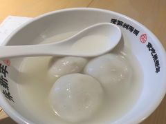 -朱新年·苏式汤团·面点(北寺塔店)