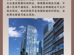 -研筑国际设计事务所(总店)