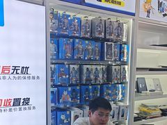 -成硕数码二手优品手机维修(七宝店)