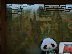 -眉州东坡(亚运村店)