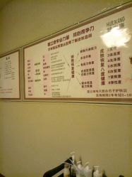 -每日爆汗·威思丽瑜伽普拉提