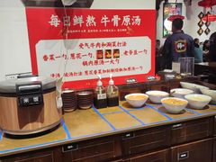 自助取餐区-受气牛肉·重庆耙牛肉(来福士店)