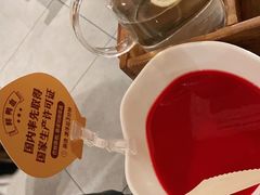 -巴奴毛肚火锅(淮河路店)