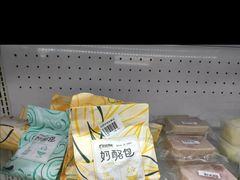 -周茉食品超市(北大街店)