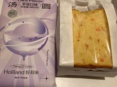 -好利来(东四店)