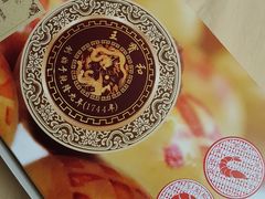 -王宝和酒家(黄浦店)