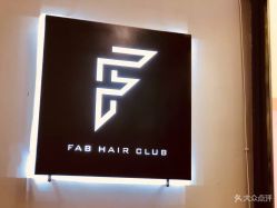 -FAB HAIR CLUB