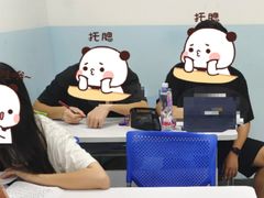 -新航道雅思托福·留学·考研培训(人民广场校区)
