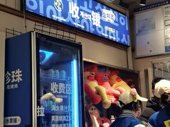 -尹珍珠·韩式无限烤肉(回龙湾店)