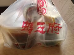 -蝎王府羊蝎子(天通苑店)