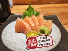 三文鱼刺身-炉胜·炉端烧·居酒屋