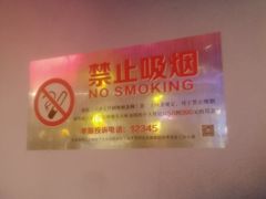 -红蜡烛-养生粥-津鲁菜(中山路店)