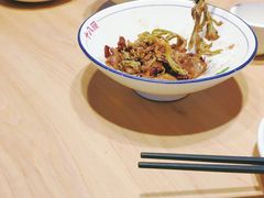 -十八碗(海口吾悦广场店)