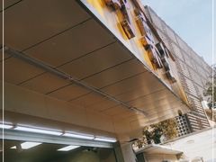 -阿男野栗王(金门路店)