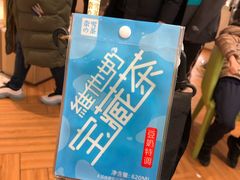 -奈雪的茶(凯德新都心店)