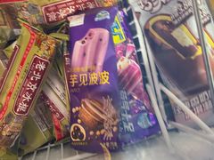 -前门杨记·铜锅涮肉(王府井·故宫店)